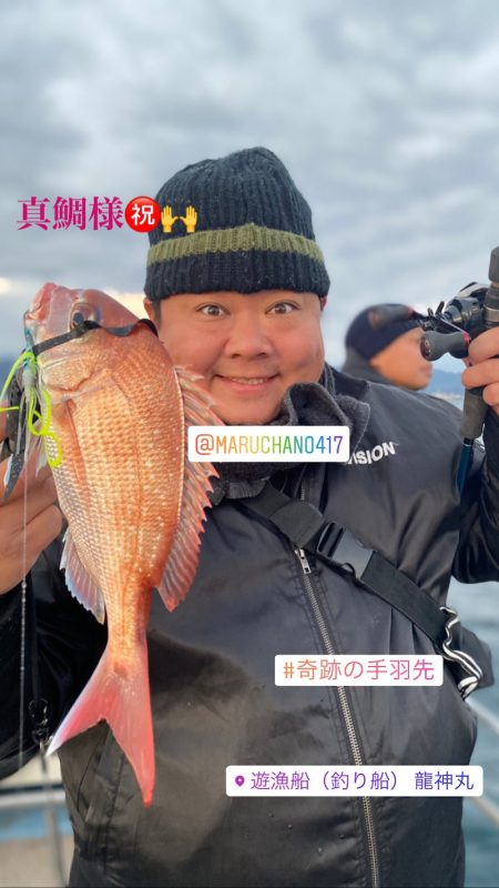 龍神丸(鹿児島) 釣果