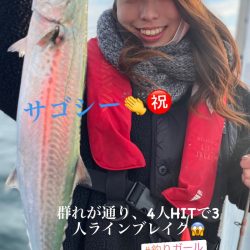 龍神丸(鹿児島) 釣果