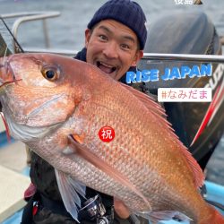 龍神丸（鹿児島） 釣果