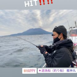 龍神丸（鹿児島） 釣果