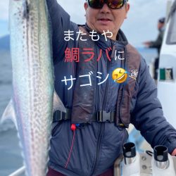 龍神丸（鹿児島） 釣果