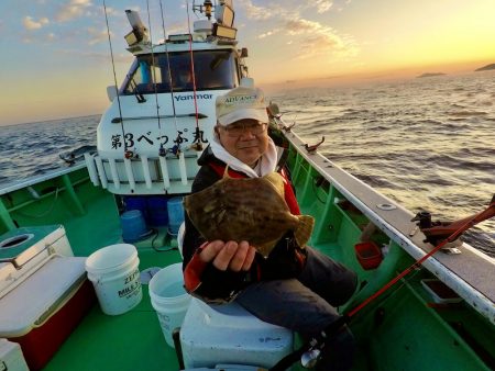 べっぷ丸 釣果