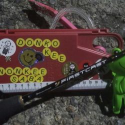 釣りデビュー 21日目