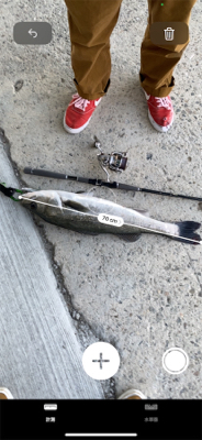 中古ルアー爆発