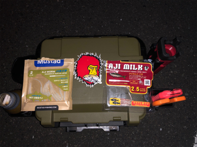 寒さに負けるな