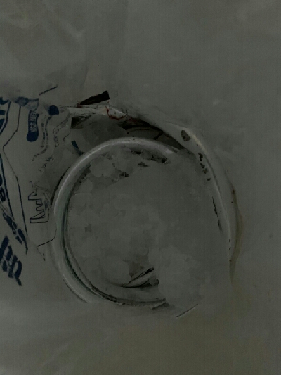 Humiliation（屈辱）