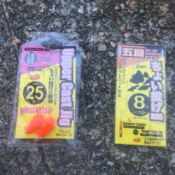 冬のちょい投げ