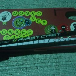 釣りデビュー 16日目