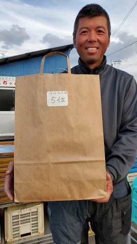 遊漁船　ニライカナイ 釣果