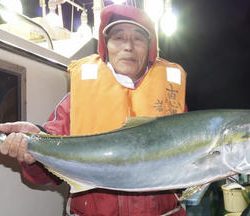 恵陽丸 釣果