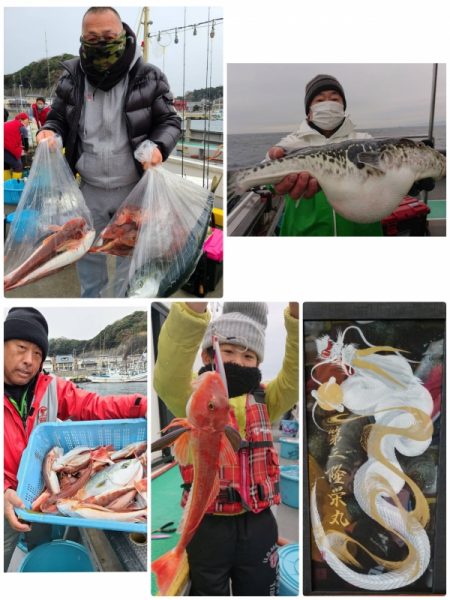 第三隆栄丸 釣果