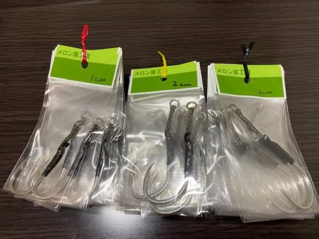 へいみつ丸 釣果