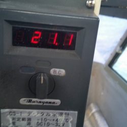 第五慶門丸 釣果