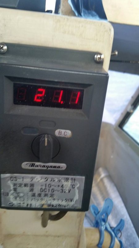 第五慶門丸 釣果