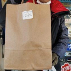 遊漁船 ニライカナイ 釣果