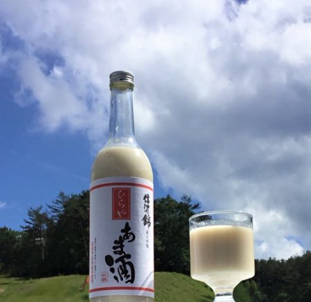 平谷湖フィッシングスポット 釣果