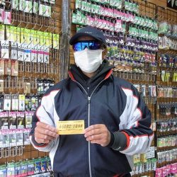 平谷湖フィッシングスポット 釣果