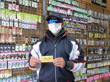 平谷湖フィッシングスポット 釣果