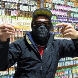 平谷湖フィッシングスポット 釣果