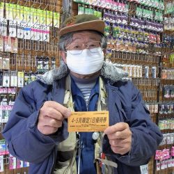 平谷湖フィッシングスポット 釣果