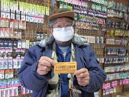 平谷湖フィッシングスポット 釣果