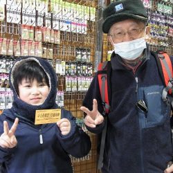 平谷湖フィッシングスポット 釣果