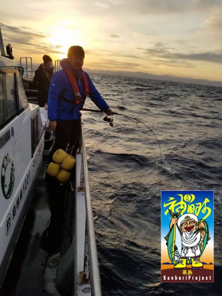 幕島丸 釣果