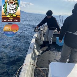 幕島丸 釣果