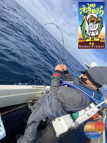 幕島丸 釣果