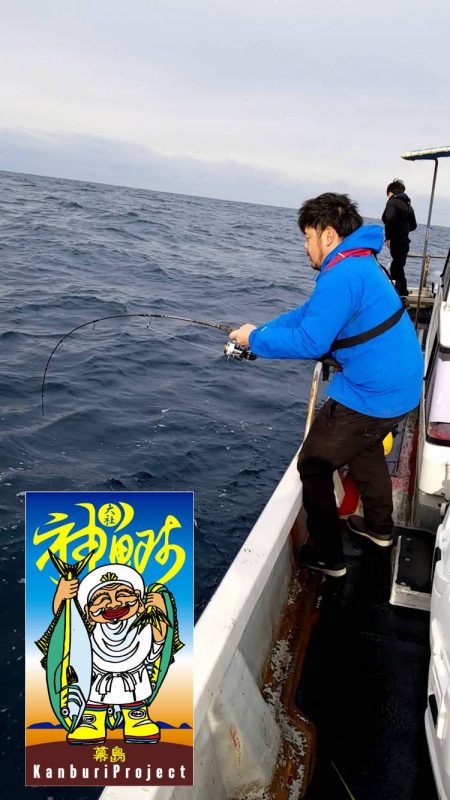 幕島丸 釣果