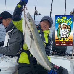 幕島丸 釣果