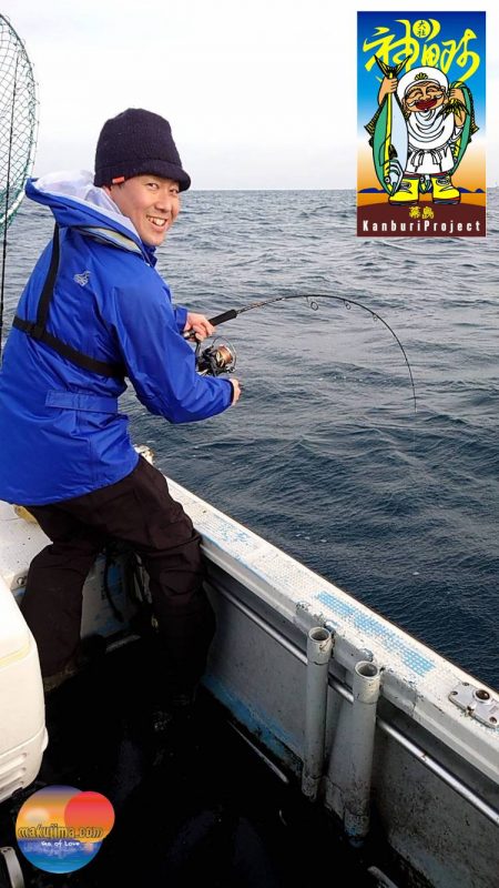 幕島丸 釣果
