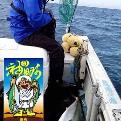幕島丸 釣果