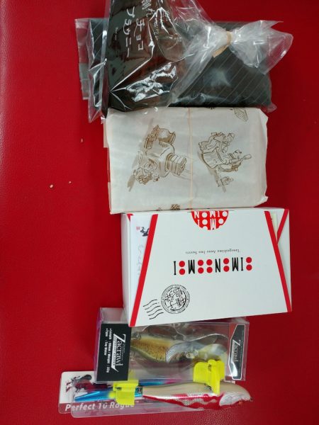 ありもと丸 釣果