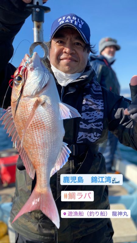 龍神丸（鹿児島） 釣果