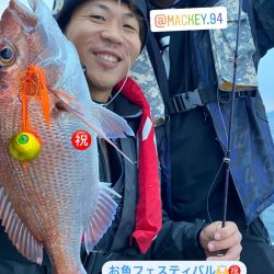 龍神丸(鹿児島) 釣果