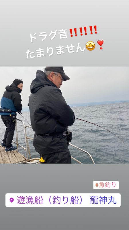 龍神丸(鹿児島) 釣果