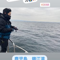 龍神丸(鹿児島) 釣果