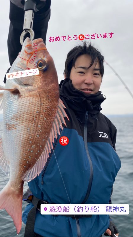 龍神丸(鹿児島) 釣果