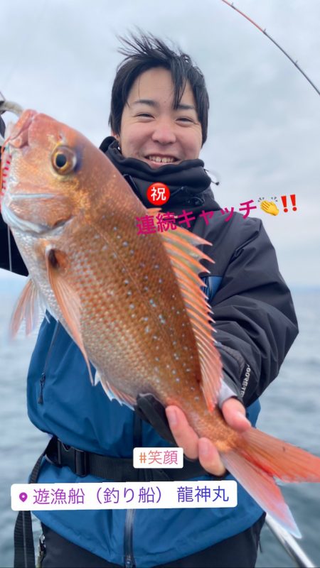 龍神丸(鹿児島) 釣果