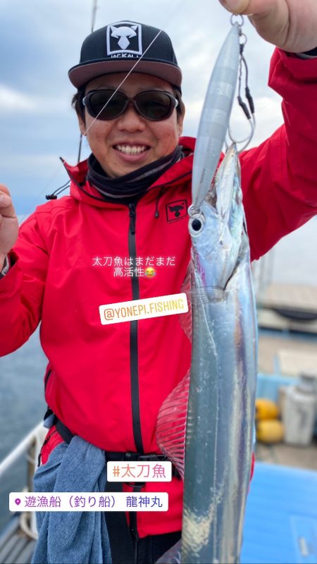 龍神丸(鹿児島) 釣果