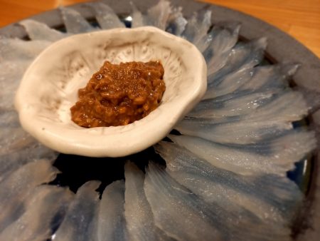 アマテラス 釣果