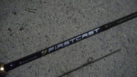 釣りデビュー 57日目