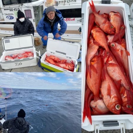 番匠高宮丸 釣果