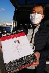 KONAYAーMARU(こなや丸) 釣果