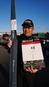 KONAYAーMARU(こなや丸) 釣果