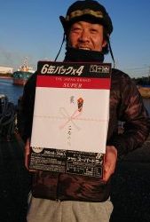 KONAYAーMARU(こなや丸) 釣果