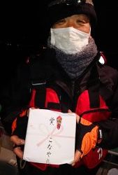 KONAYAーMARU(こなや丸) 釣果