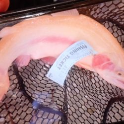 フィッシングレイクたかみや 釣果