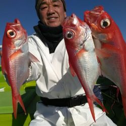 横内丸 釣果